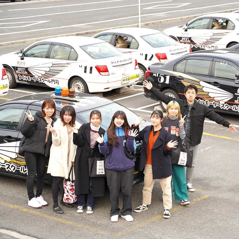 アイルの合宿免許の特徴