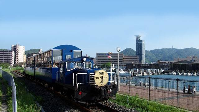 旅行気分で参加できる