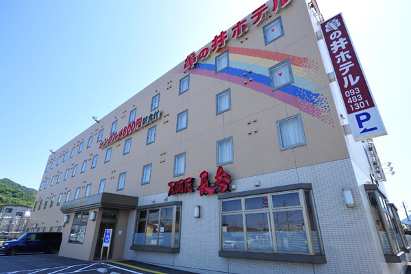 ホテルAZ 新門司港店